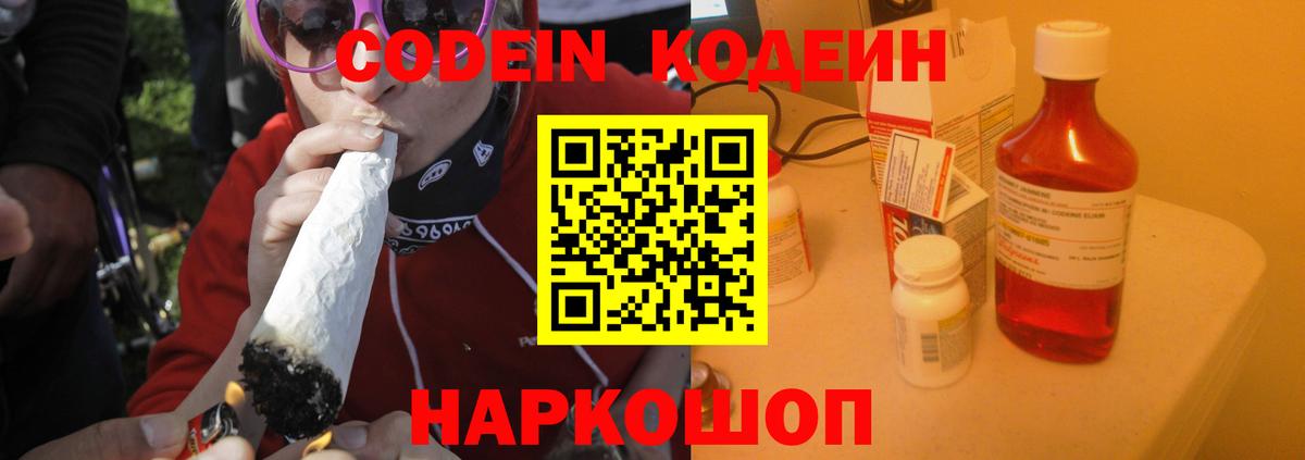 Карталы  КОКАИН  LSD-25  Вход с VPN  Вейп ТГК  ГАШ  Как найти закладки?  Марихуана  Меф кристаллы 