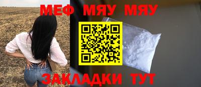 кокаин колумбия Камышлов