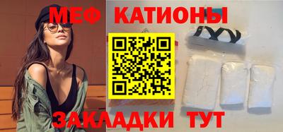 кокаин колумбия Камышлов