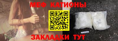 spice Канаш
