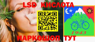 кокаин колумбия Камышлов