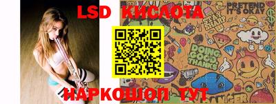 кокаин колумбия Камышлов