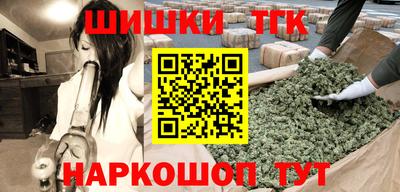 кокаин колумбия Камышлов