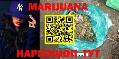 spice Канаш