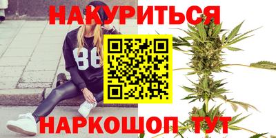 кокаин колумбия Камышлов