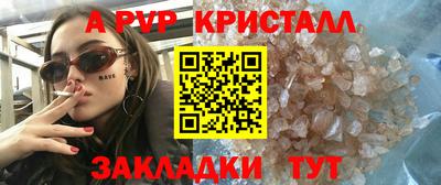 кокаин колумбия Камышлов