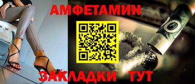 кокаин колумбия Камышлов