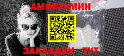 кокаин колумбия Камышлов