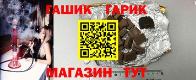 spice Канаш