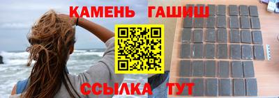кокаин колумбия Камышлов