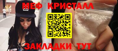 spice Канаш