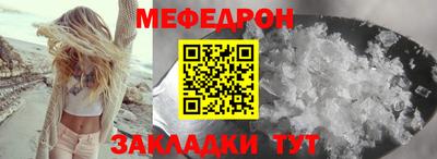 кокаин колумбия Камышлов