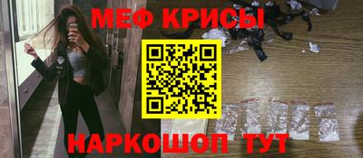 кокаин колумбия Камышлов